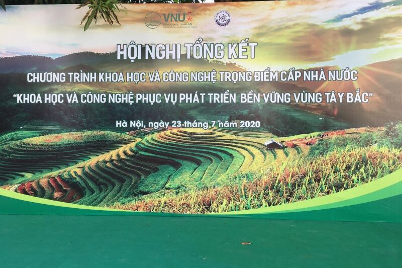 Hội nghị tổng kết chương trình Khoa học và Công nghệ trọng điểm cấp Nhà nước
