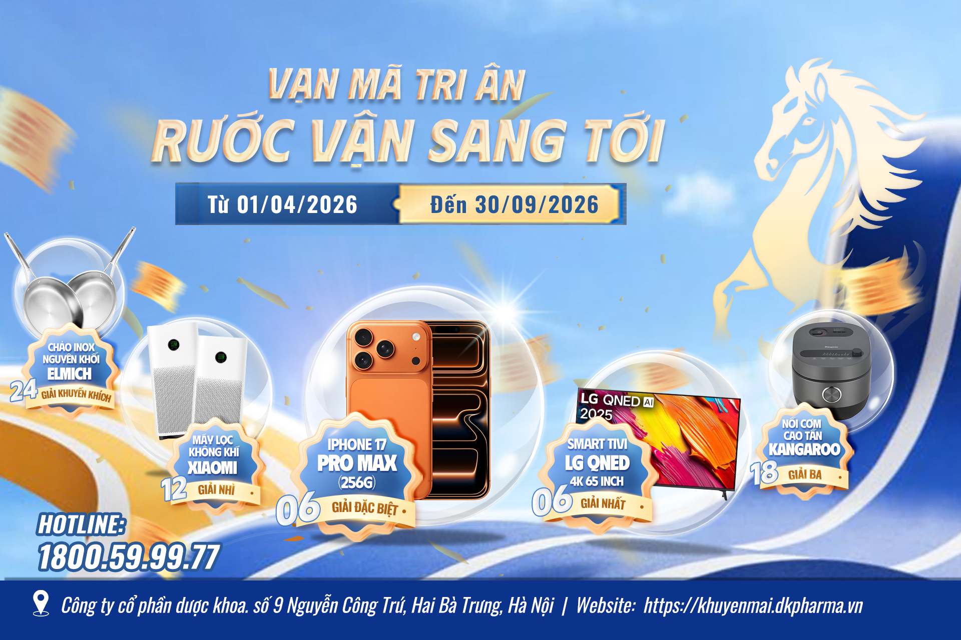 [Thông báo] Chính thức khởi động Chương trình khuyến mại: “VẠN MÃ TRI ÂN – RƯỚC VẬN SANG TỚI”